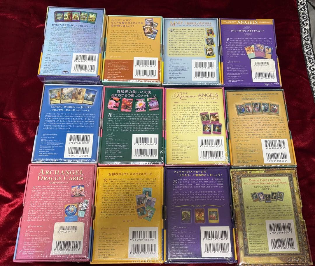 ロマンスエンジェルオラクルカード　アニマルタロットカードなど　全部で12点