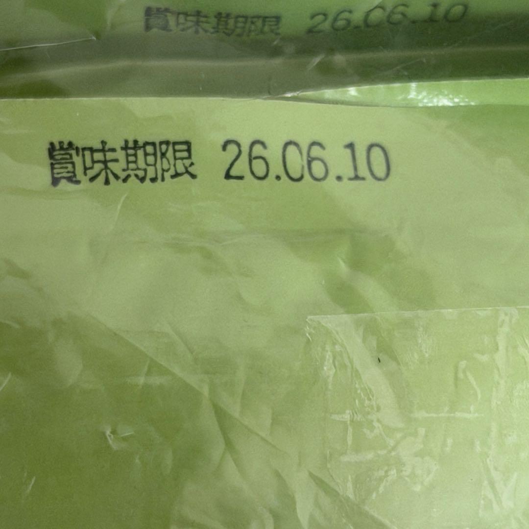 星野製茶園セット