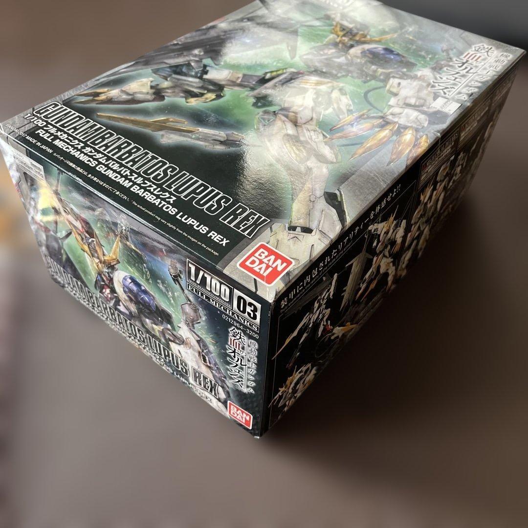 1/100 フルメカニクス　バルバトスルプスレクス　アイエフェクト　セット