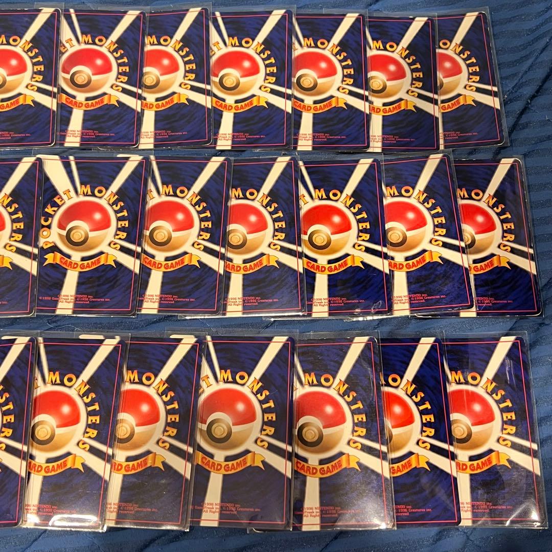 ポケカ 旧裏 キラ 24枚 まとめ売り