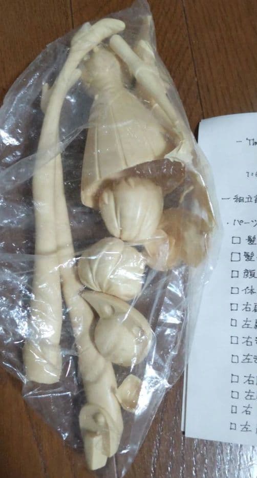 ガレージキット　FSS　ふくべ屋　町　アレクトー　イベント限定　箱説あり