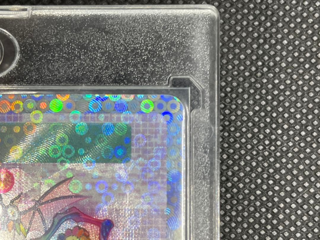 木魂くん SA [SP-113]【日本語版】ムラカミフラワーズ