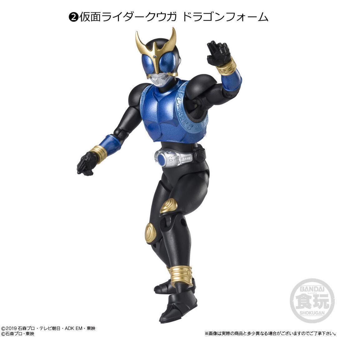 掌動-XX仮面ライダー04 全8種セット 未開封