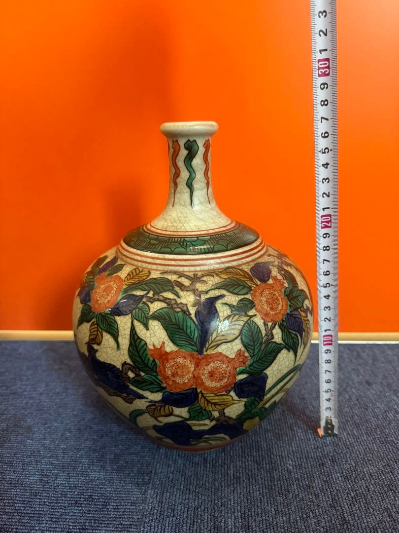 2001 古九谷　青九谷　角福　花瓶　時代物