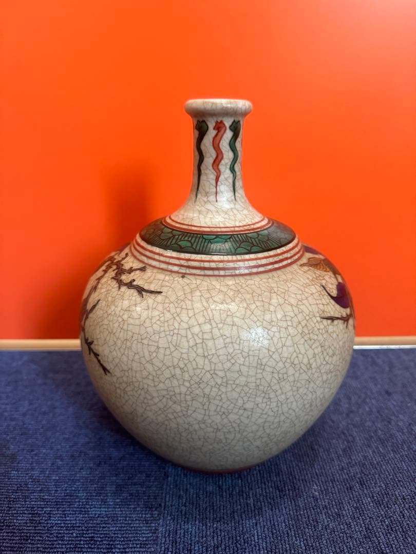 2001 古九谷　青九谷　角福　花瓶　時代物