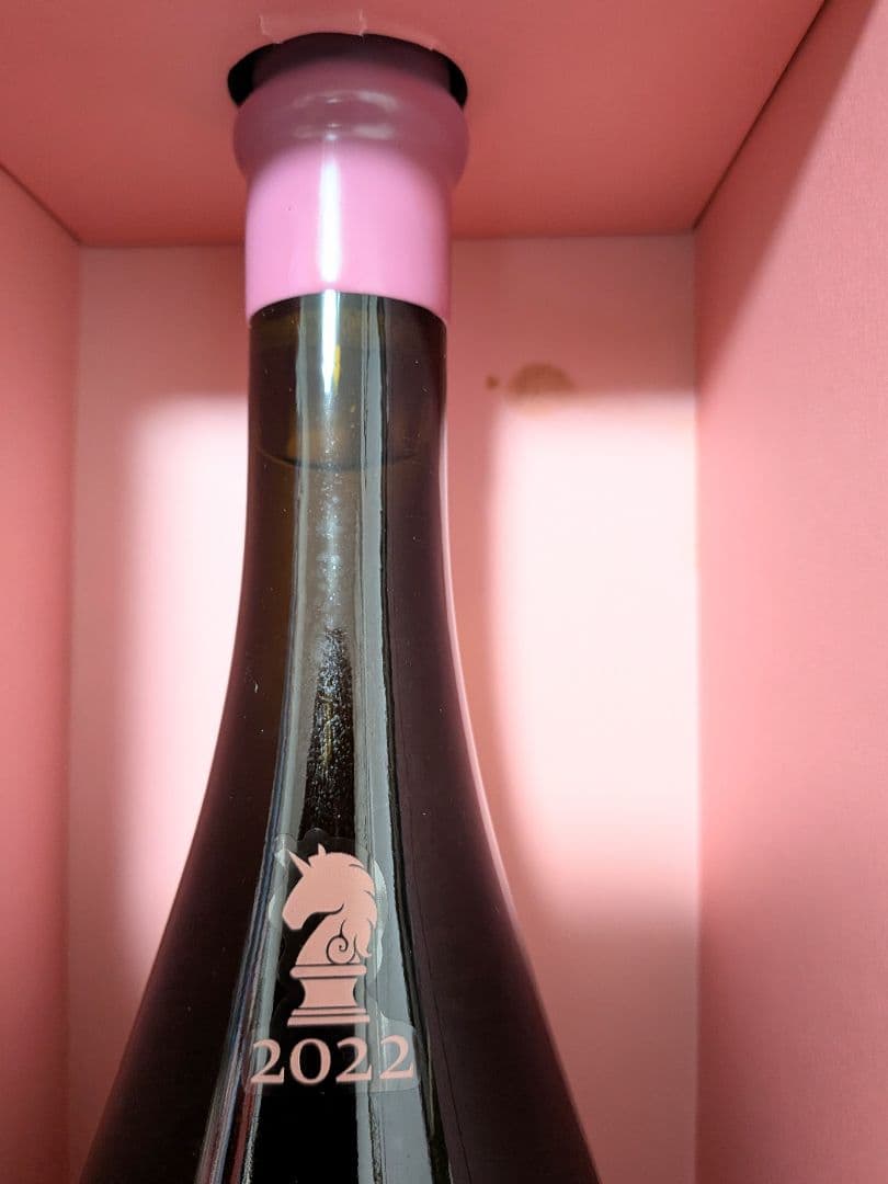 ☆新政☆見えざる ピンクのユニコーン☆2022