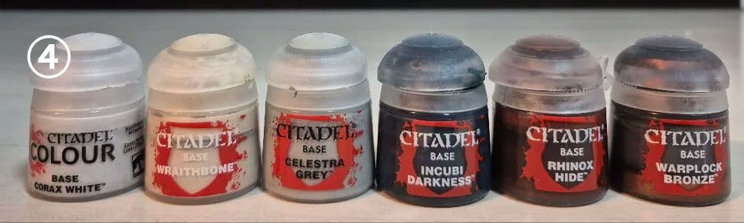 【最終値下げ】シタデルカラー 47本セット 引退品　コントラストカラー多め