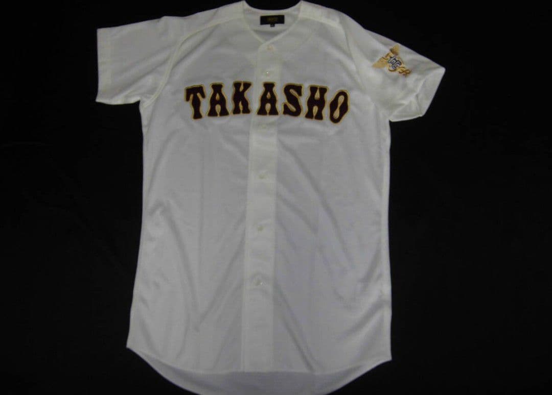 富山　高岡商業高校　試合用ユニフォーム