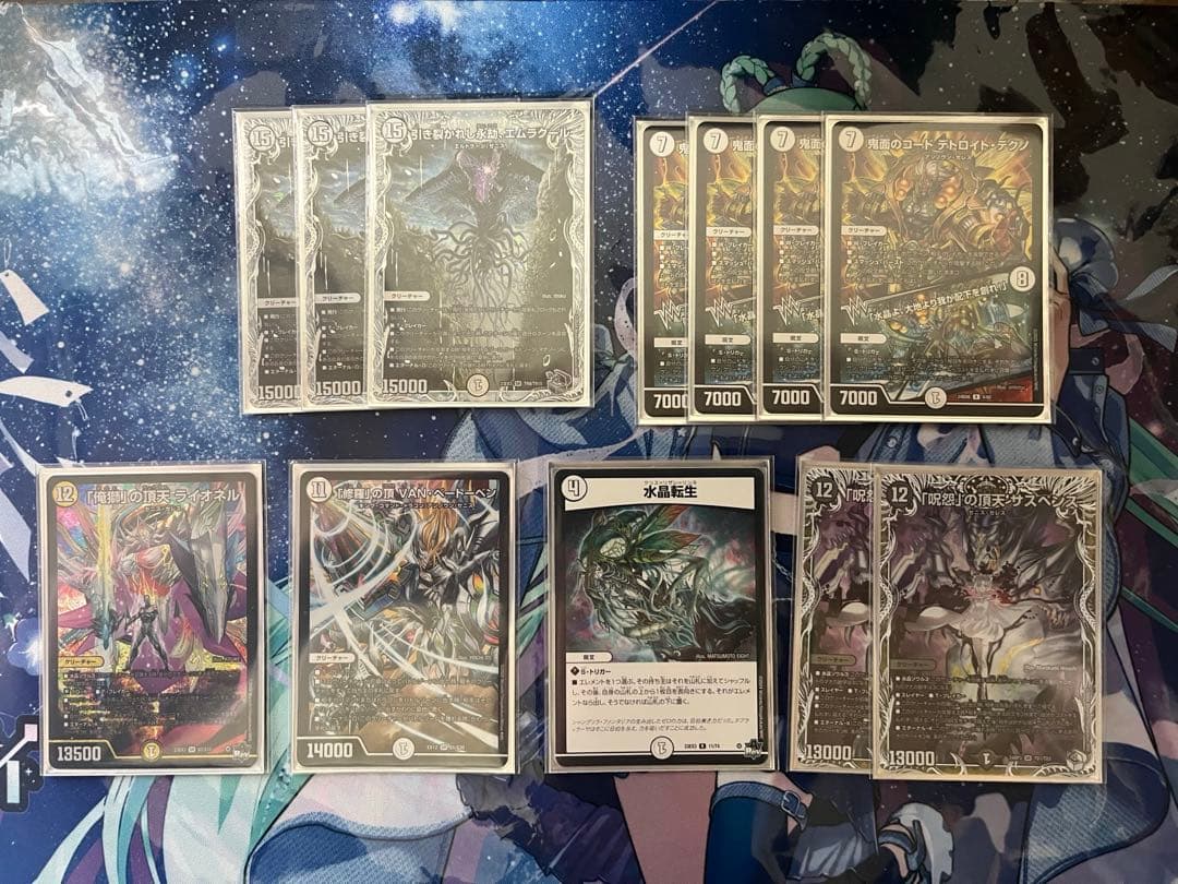 デュエルマスターズ 暴発ゼニス デッキ スリーブ付き