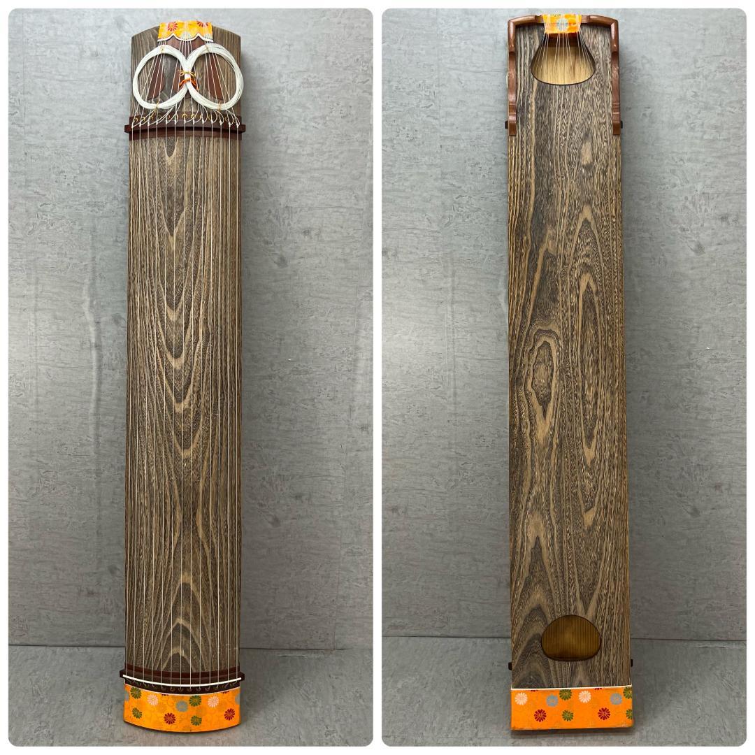 短琴　約5尺　13弦　筝　すだれ彫り　オレンジ装飾　琴柱　爪　和楽器　弦楽器