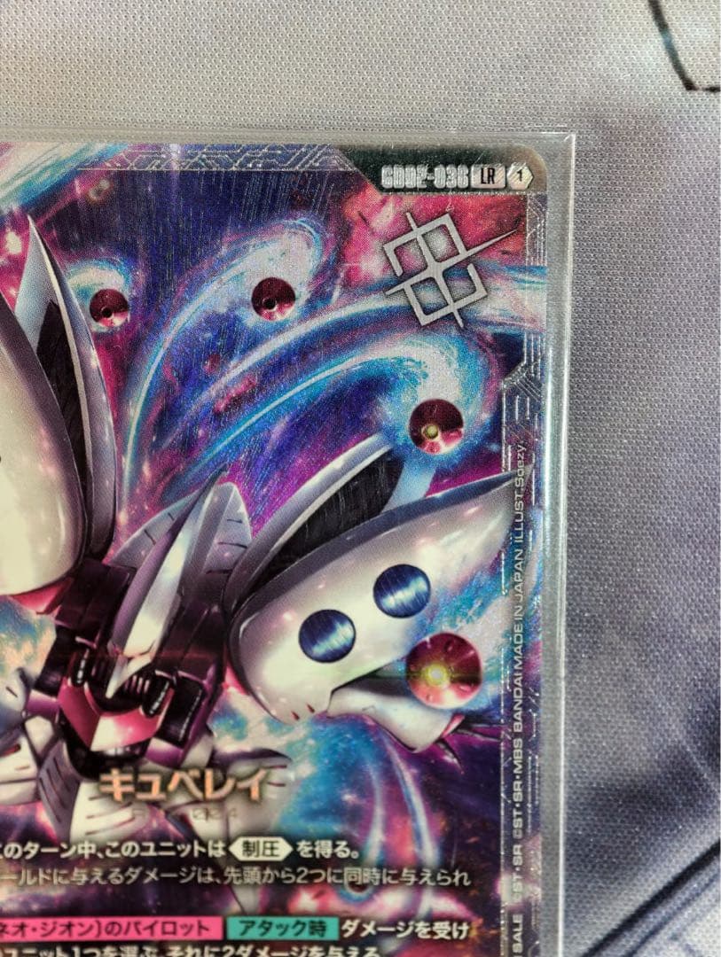 ガンダムカードゲーム　キュベレイ　ニュータイプチャレンジ　優勝賞品　プロモ