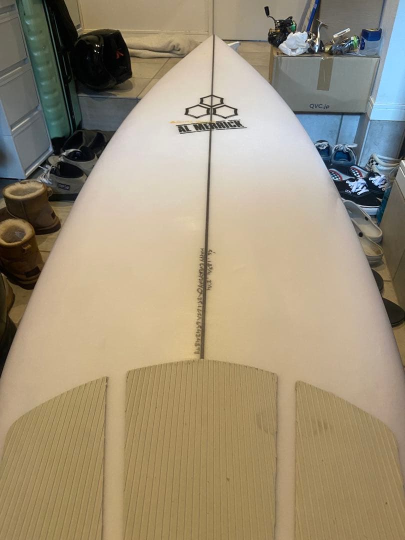 アルメリック　ハッピーエブリデイ5.6