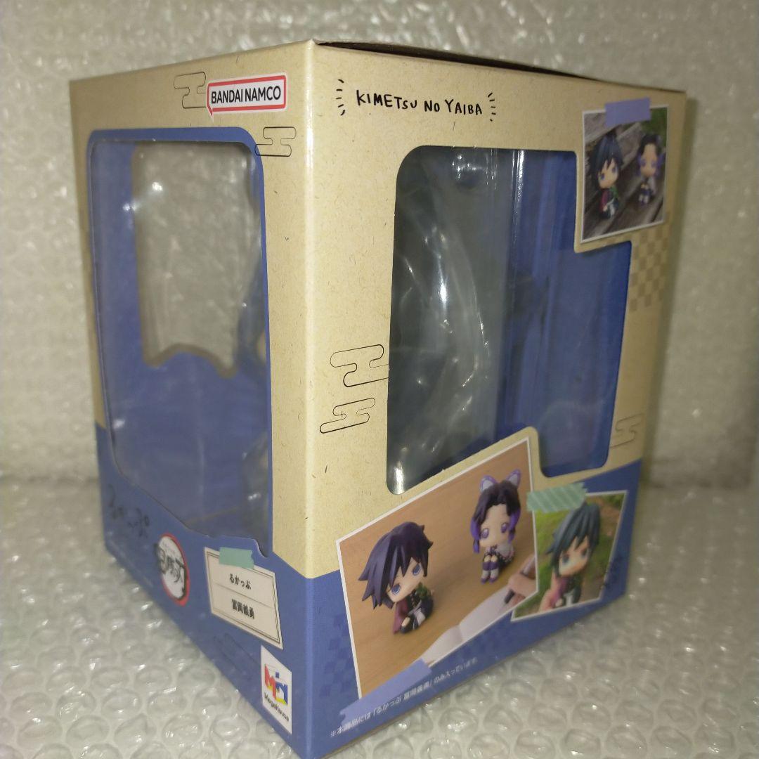 鬼滅の刃　冨岡義勇　るかっぷ　フィギュア