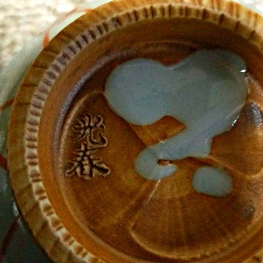 有田焼　御煎茶揃　光春