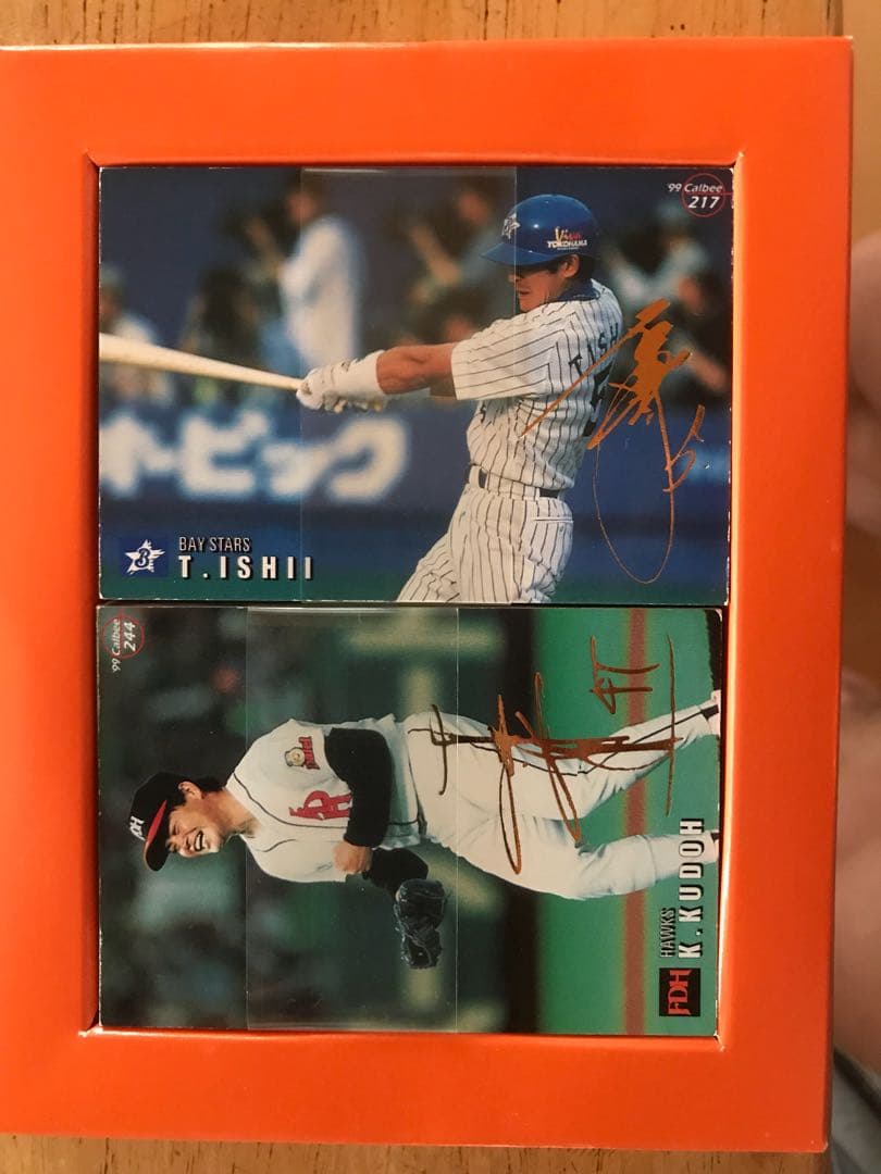 カード プロ野球チップス（54枚サイン入り)値下げ中‼️ イチロー、松井秀喜他
