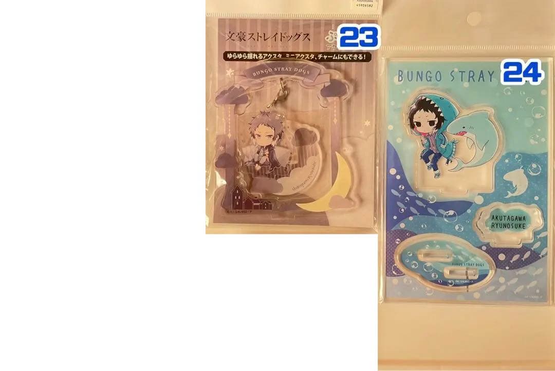 文スト 芥川 ミニアクスタ まとめ売り