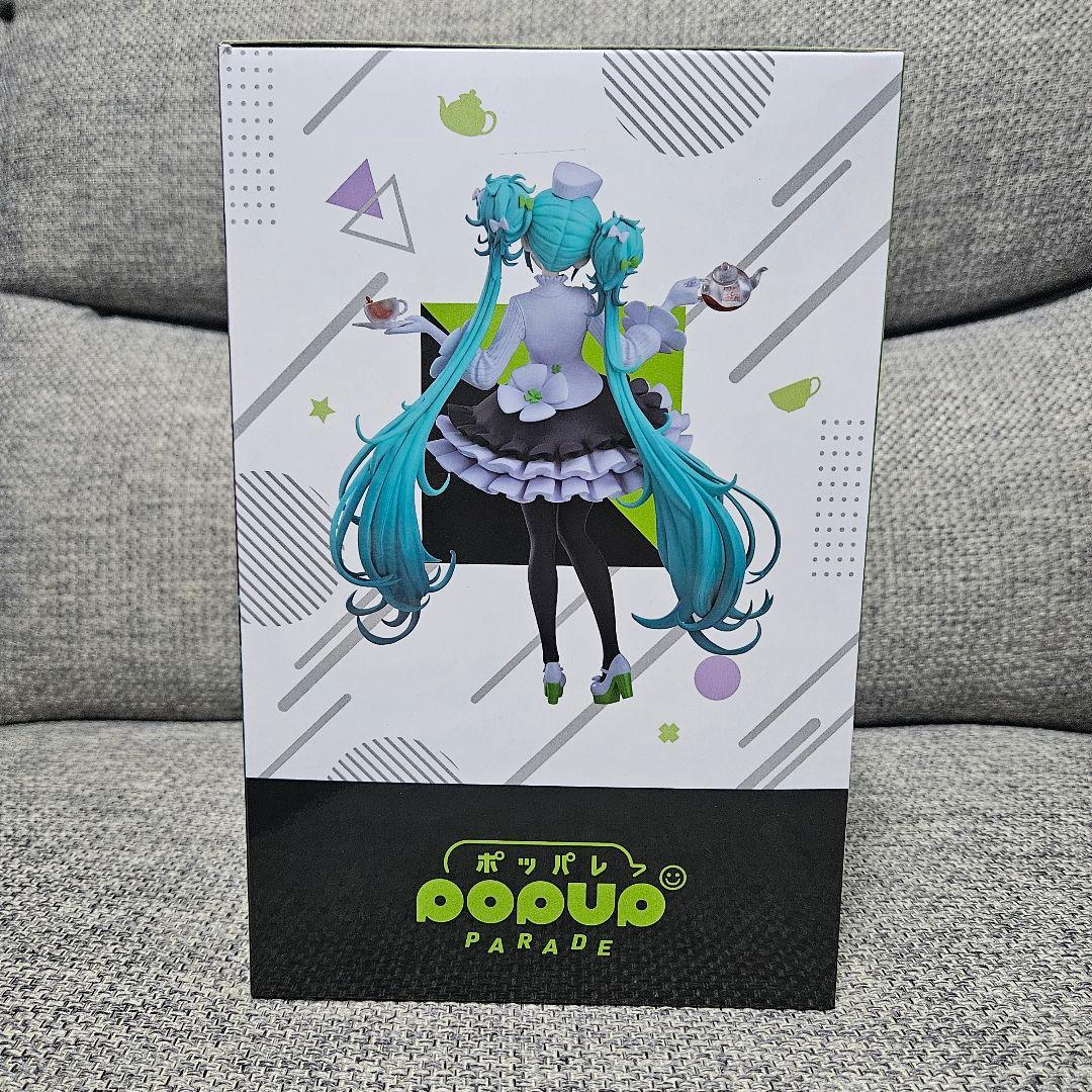 ラスト賞　初音ミク　フィギュア　限定カラー　グッスマくじ　イトーヨーカドー