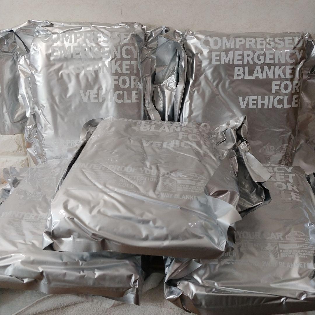 新品・未開封　圧縮緊急ブランケット 車用 寝袋　毛布 ５セット　アウトドアにも