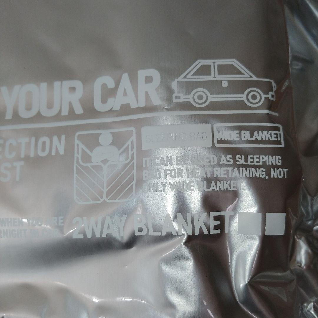 新品・未開封　圧縮緊急ブランケット 車用 寝袋　毛布 ５セット　アウトドアにも