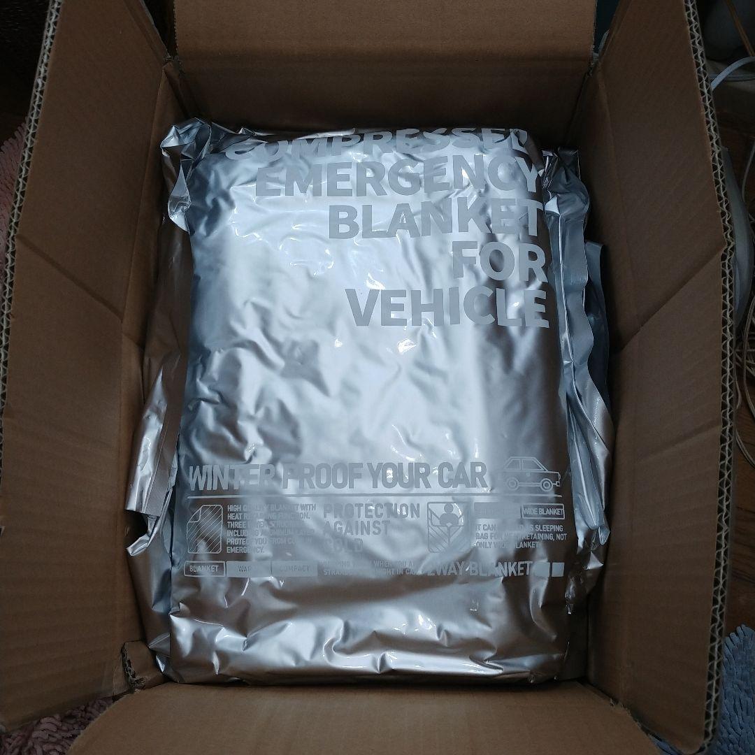 新品・未開封　圧縮緊急ブランケット 車用 寝袋　毛布 ５セット　アウトドアにも