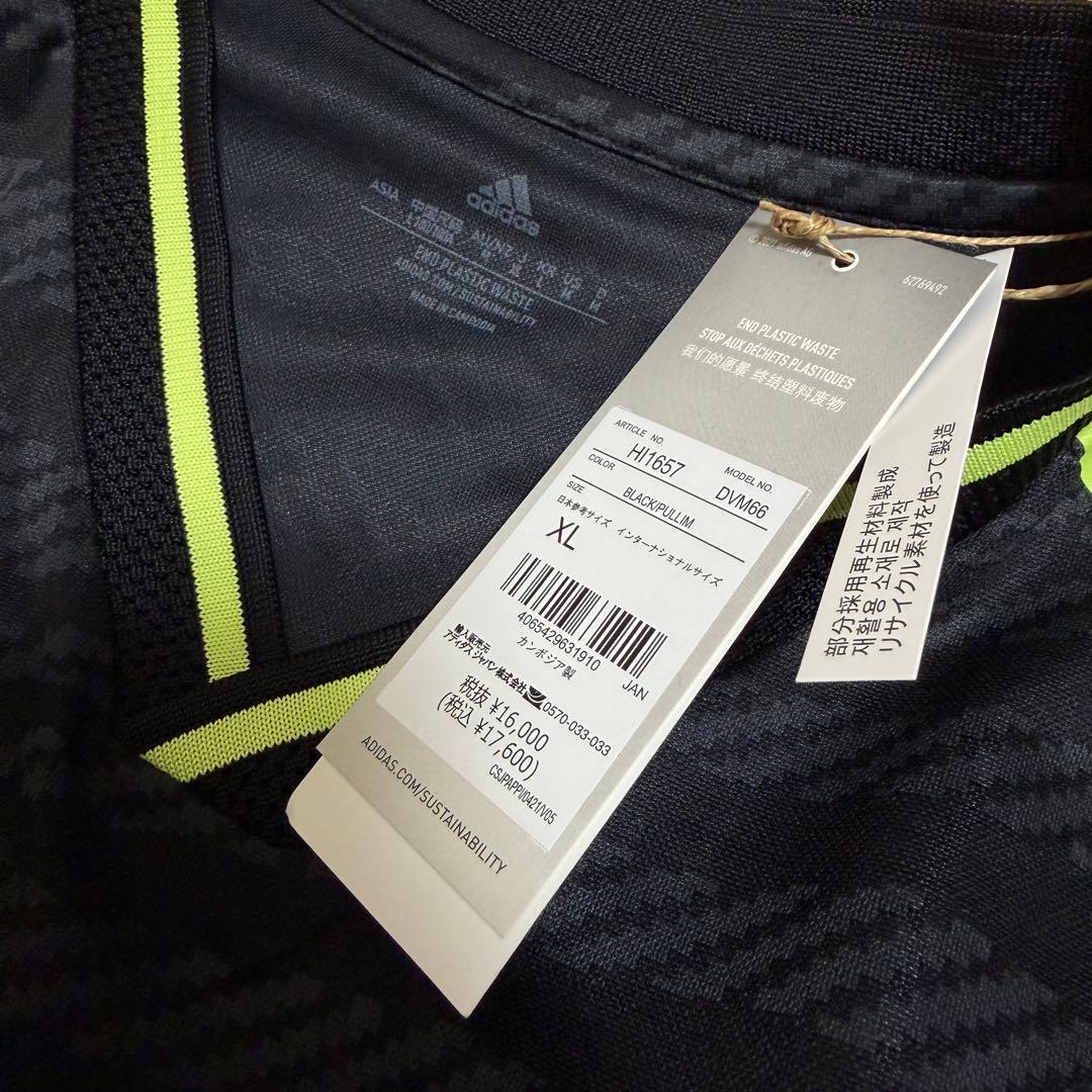 【正規品】レアル・マドリード 22/23 サード ヴィニシウス オーセンティック