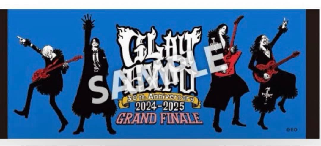 GLAYローソンタオル　エンタメくじTAKURO