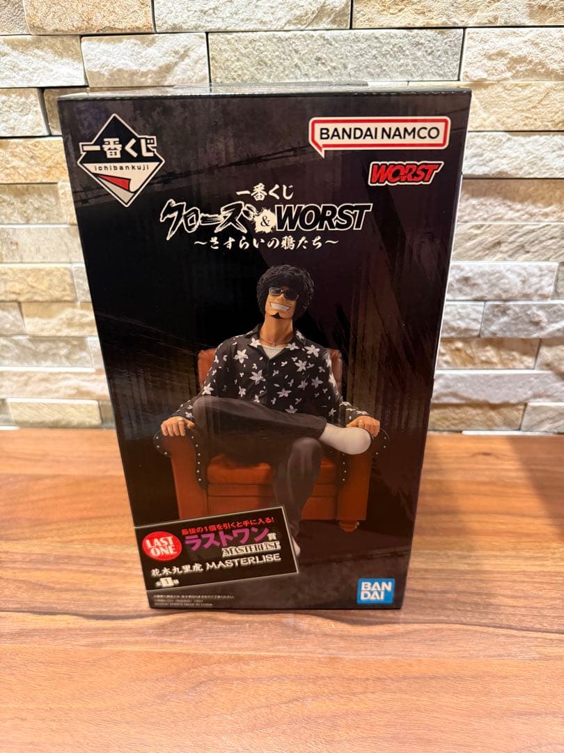 一番くじ クローズ＆WORST ～さすらいの鴉たち～　ラストワン