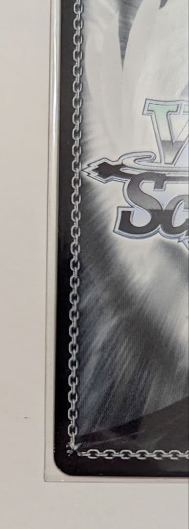 ヴァイス　春のもふもふ 音姫　RE　ホロ　D.C. 　3枚 最終値下げ！！