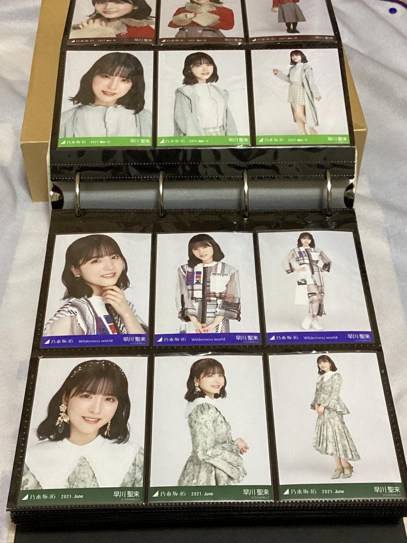 乃木坂 生写真 早川聖来 2019～2023(卒業)フルコンプ+手拭い(サイン)