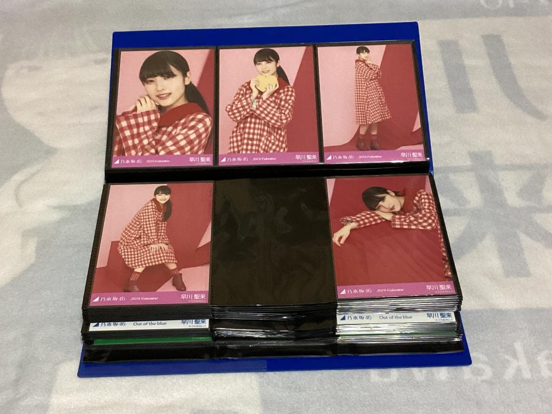 乃木坂 生写真 早川聖来 2019～2023(卒業)フルコンプ+手拭い(サイン)