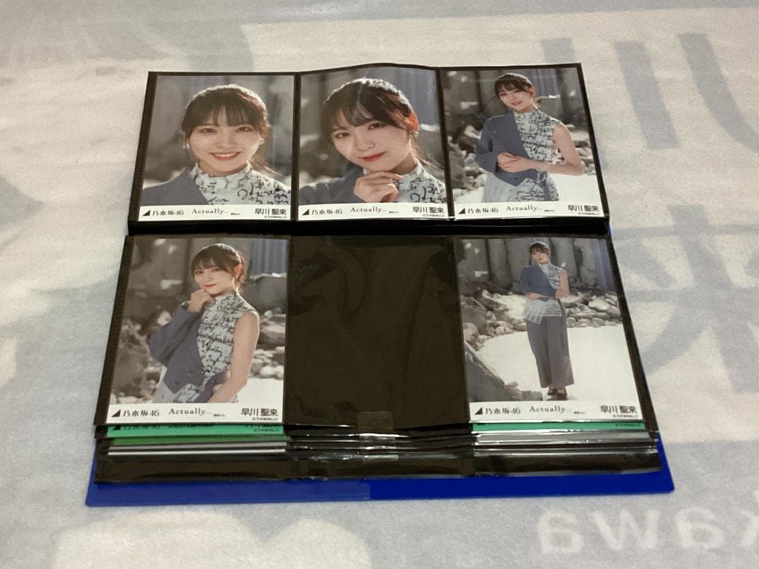 乃木坂 生写真 早川聖来 2019～2023(卒業)フルコンプ+手拭い(サイン)