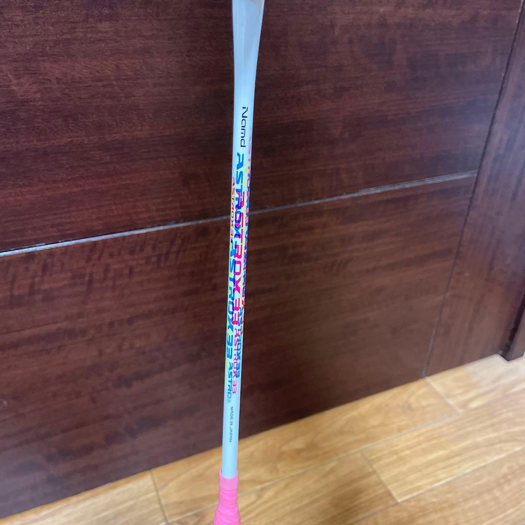 ASTROX 33バドミントンラケット