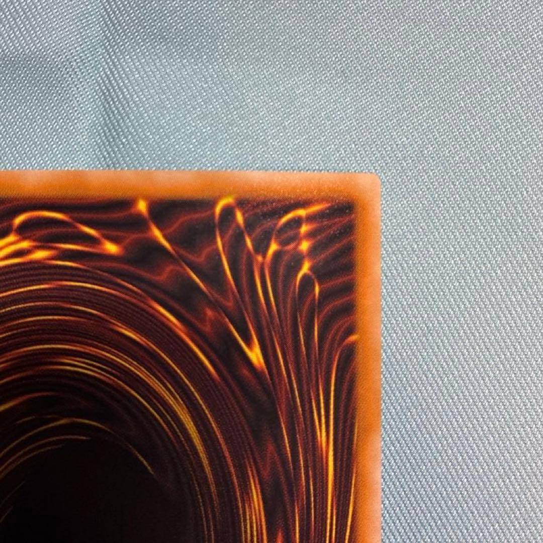 スターダスト・ドラゴン　TDGS-JP040 ホログラフィックレア