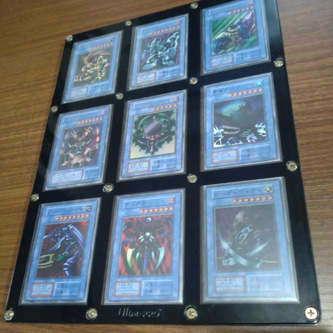 遊戯王　初期儀式モンスターセット　ケース付き　プレイ用