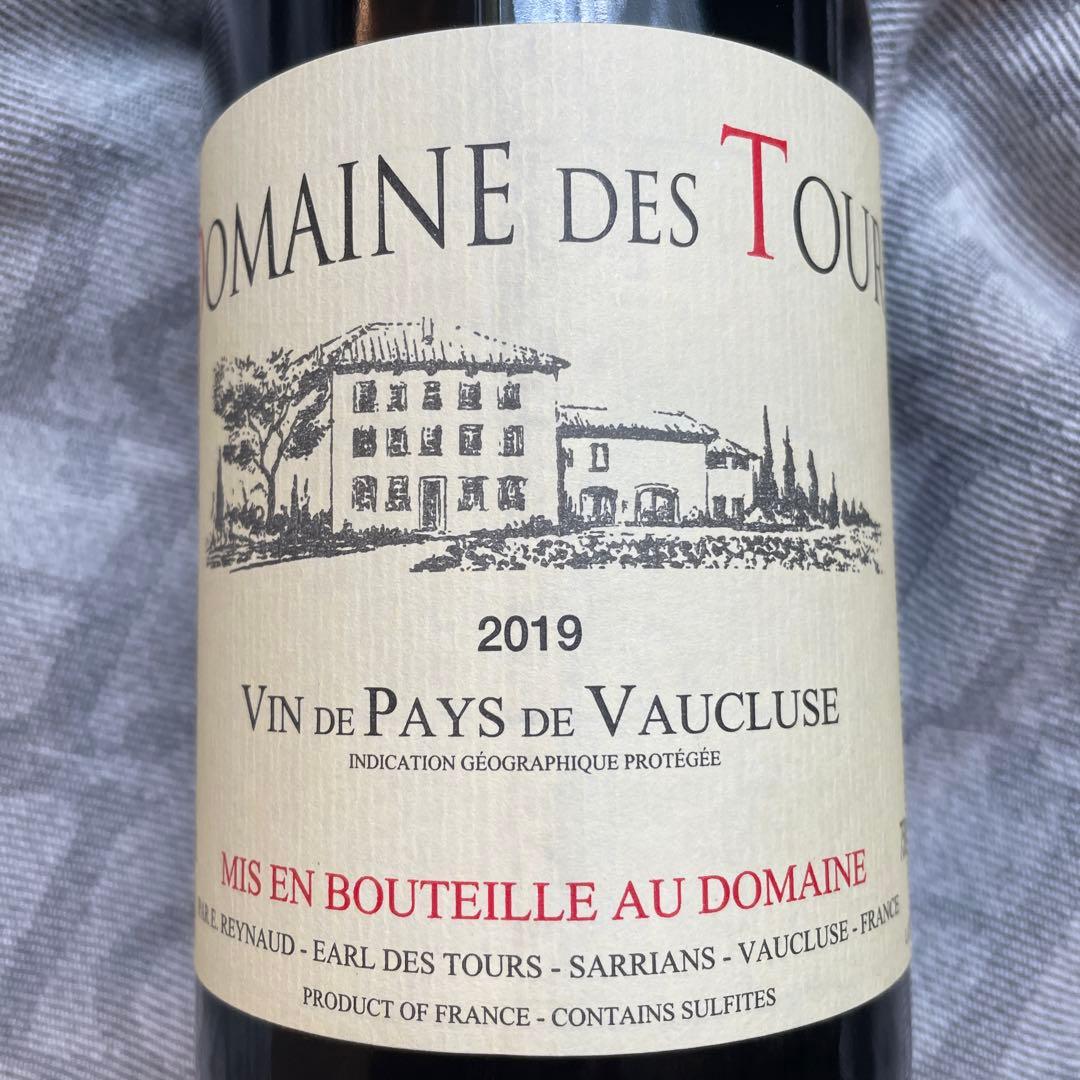 ドメーヌ・デ・トゥール ヴァン・ド・ペイ・ヴォークリューズ・ルージュ 2019