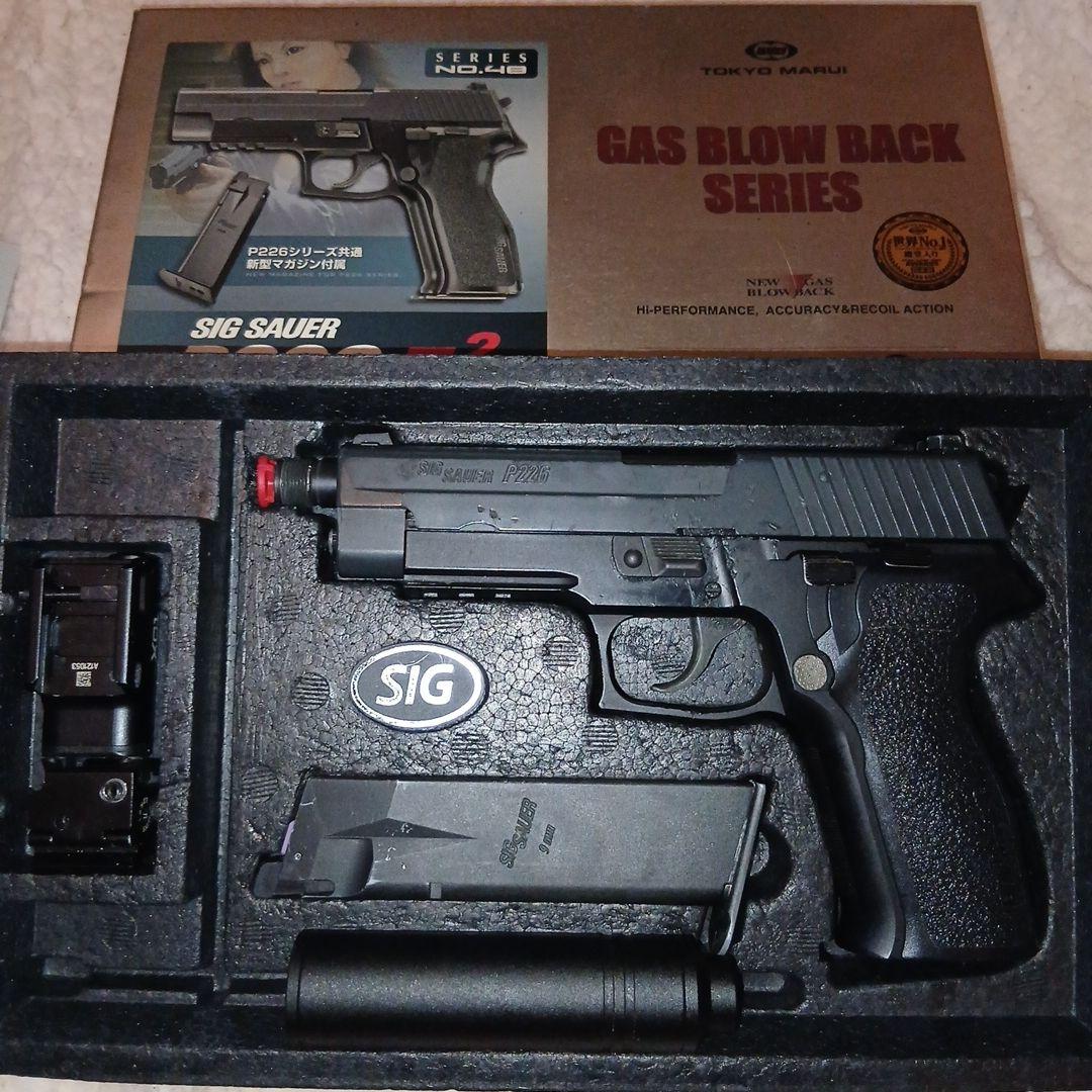 東京マルイSIG P226E2タクティカルカスタム