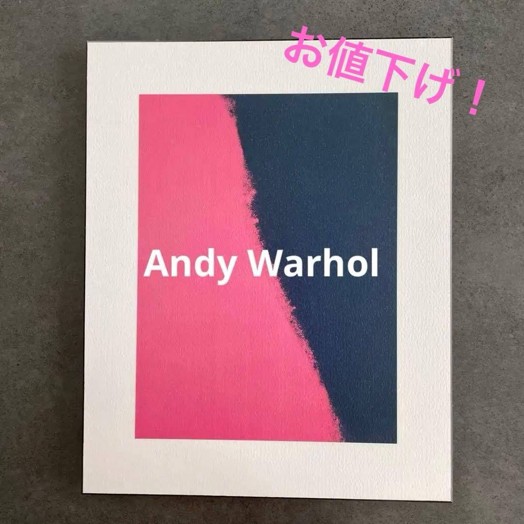 アンディウォーホル　【シャドウズ II ,1979 】アートパネル　壁掛け可