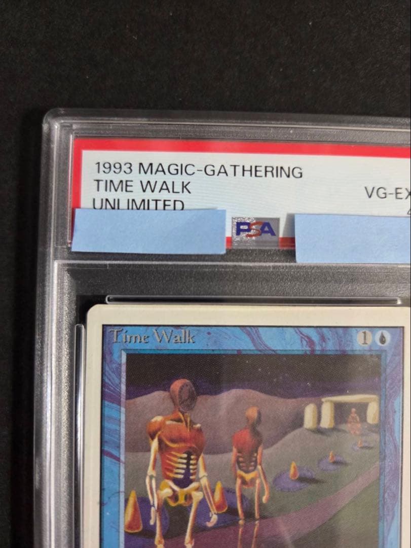 【みんみん】1993 Magic: The Gathering