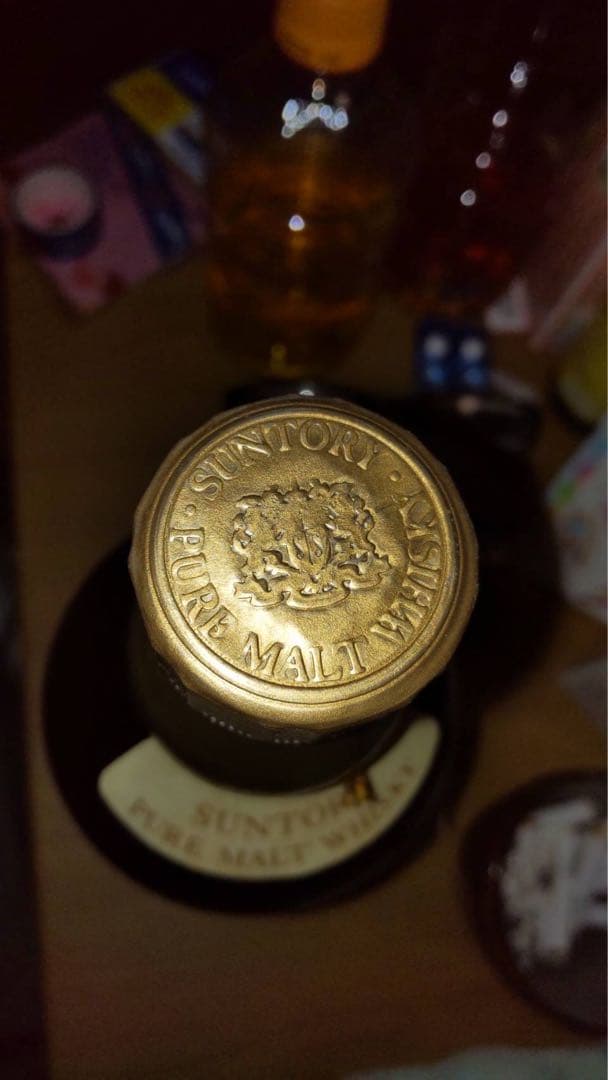 山崎 ピュアモルトウイスキー 木箱 ノンラベル