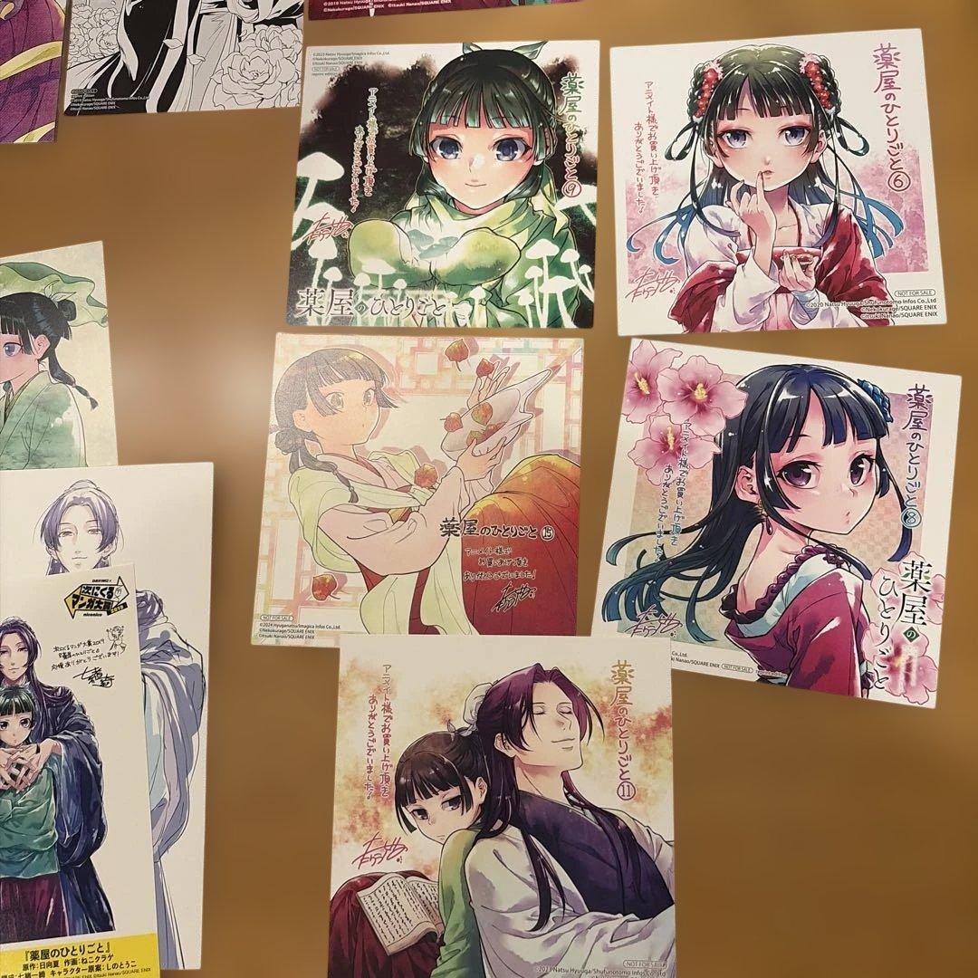 薬屋のひとりごと　ねこクラゲ　アニメイト特典カード　リーフレット