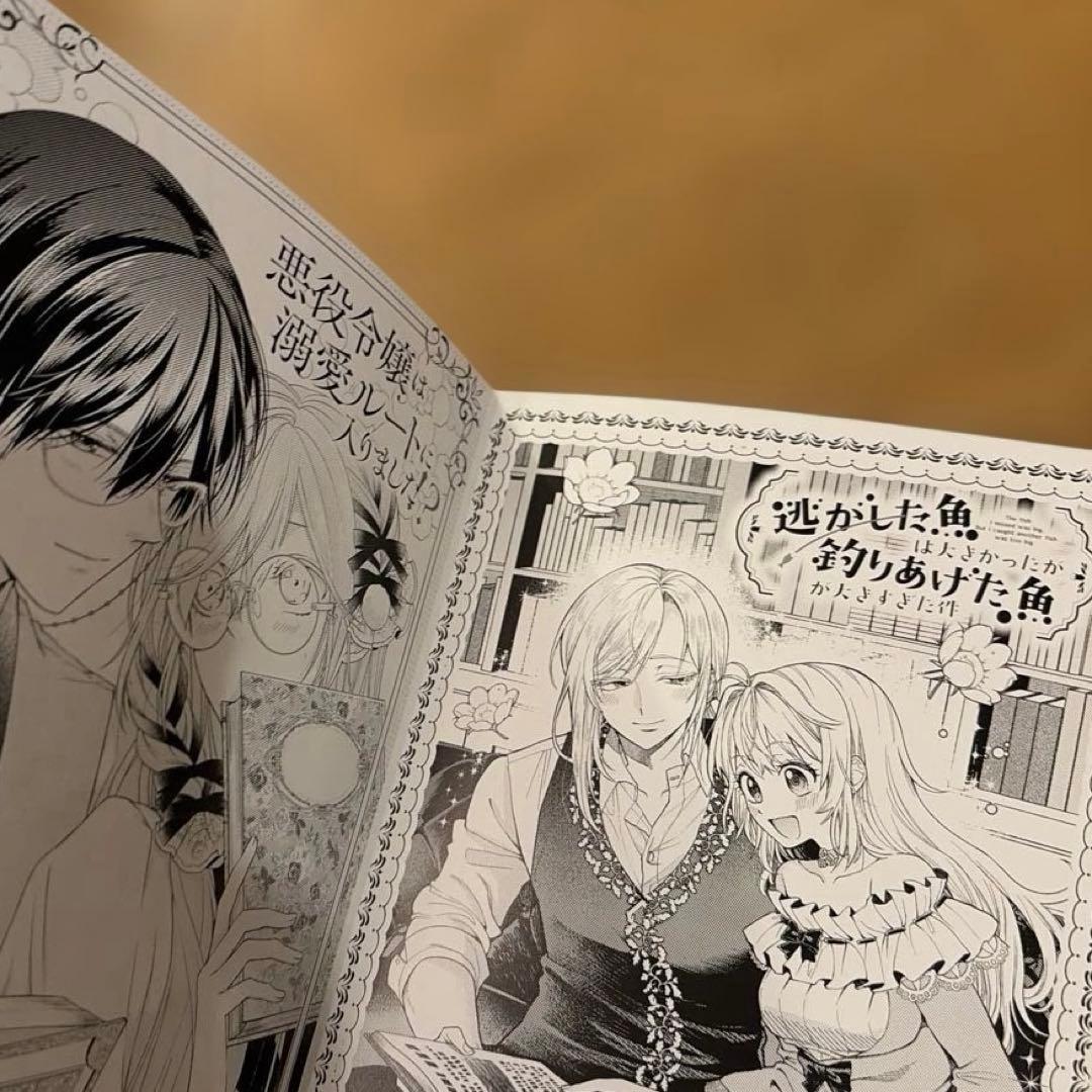 薬屋のひとりごと　ねこクラゲ　アニメイト特典カード　リーフレット