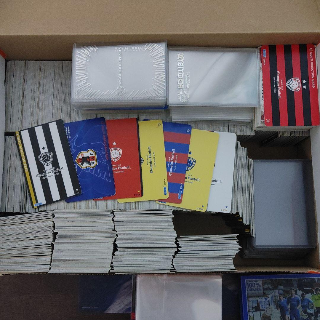 wccf引退まとめ売り