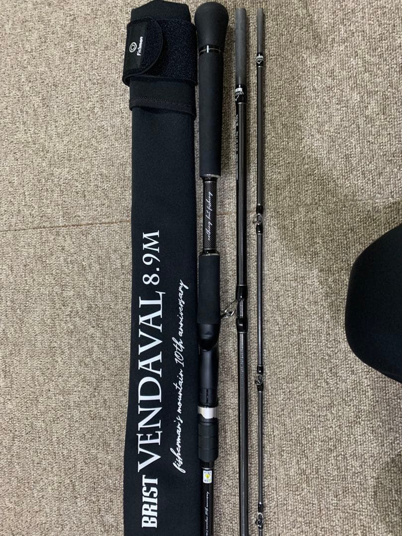 フィッシュマン　ブラックベンダバール8.9M