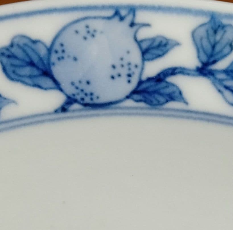 ☆ 高木岩華 清水焼 蓋茶碗