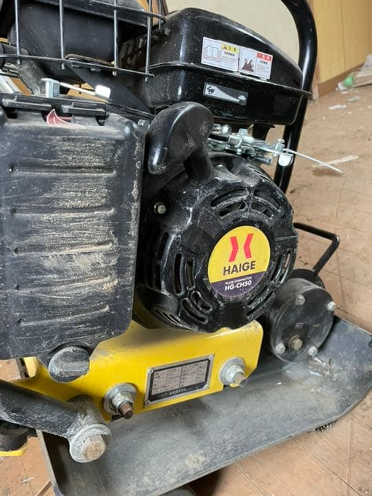 プレートコンパクト　HG-CH50