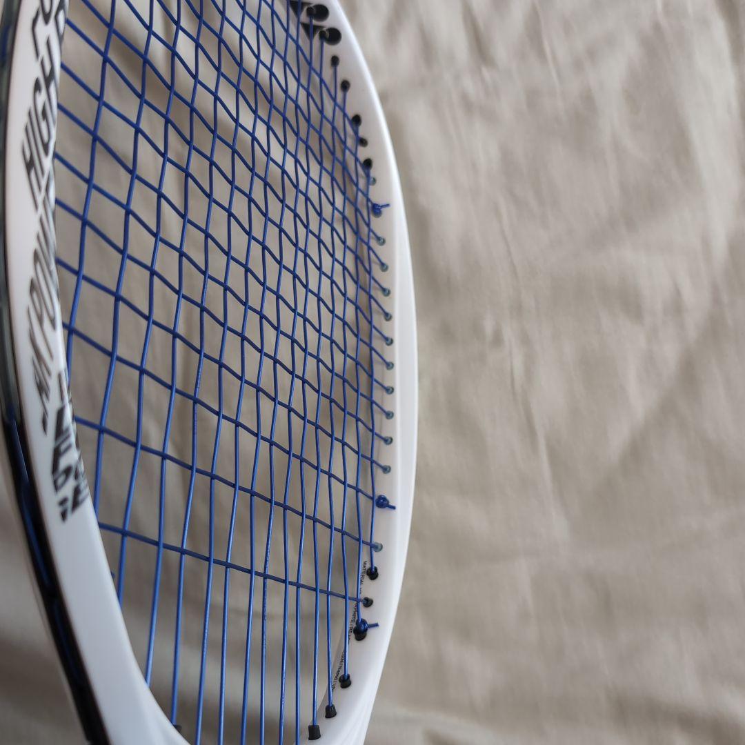 YONEX GEOBREAK 70S ホワイト UL1 白