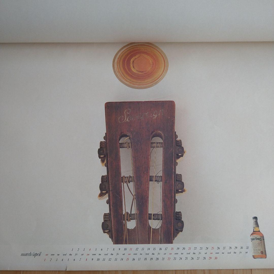 ライ・クーダー（RyCooder）カレンダー