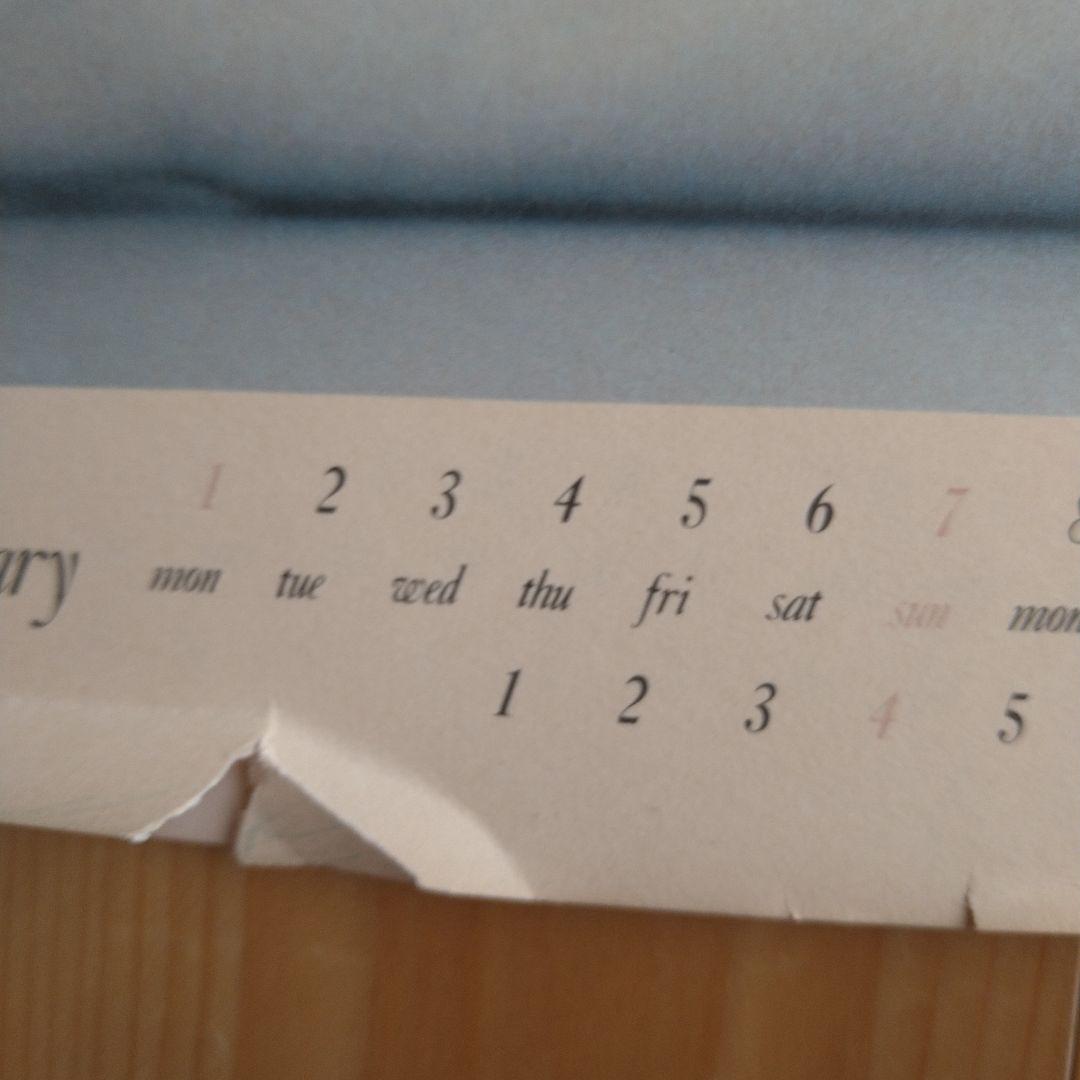 ライ・クーダー（RyCooder）カレンダー