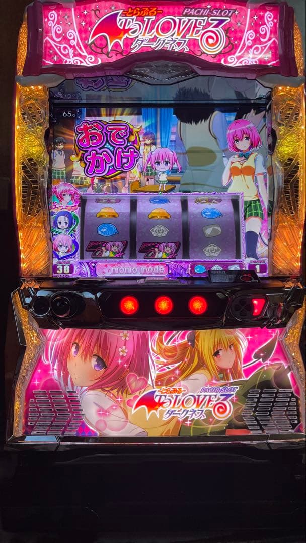 ふーう　スマスロ　Lトラブル