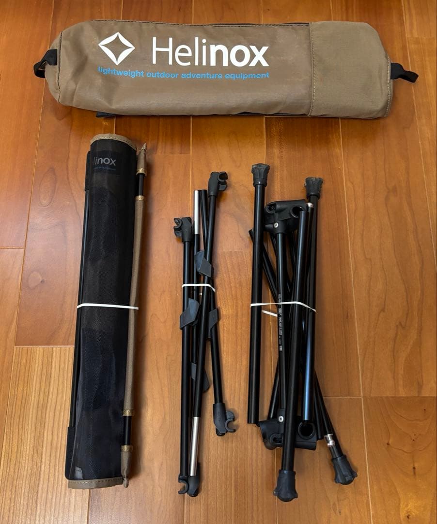 Helinox テーブルワン　コヨーテタン